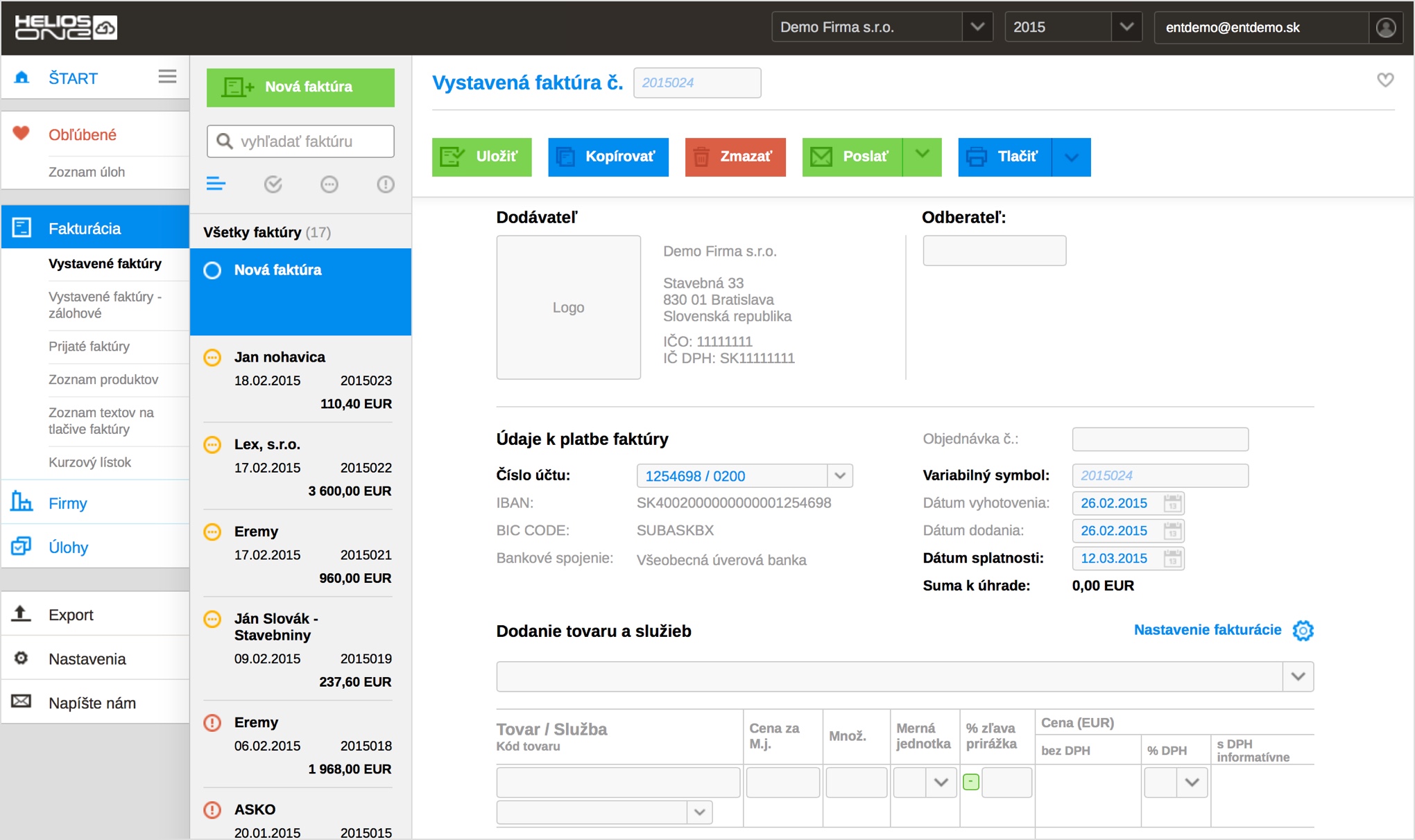 Helios - [object Object]