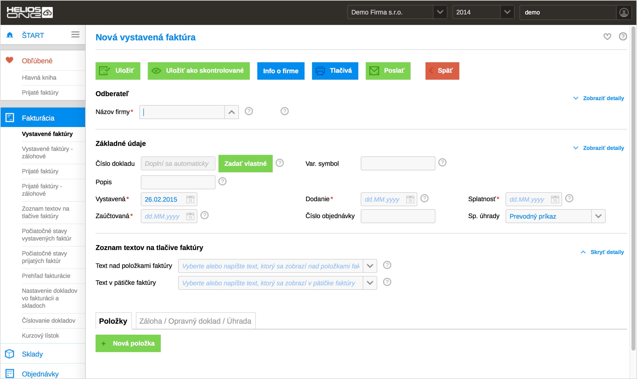 Helios - [object Object]